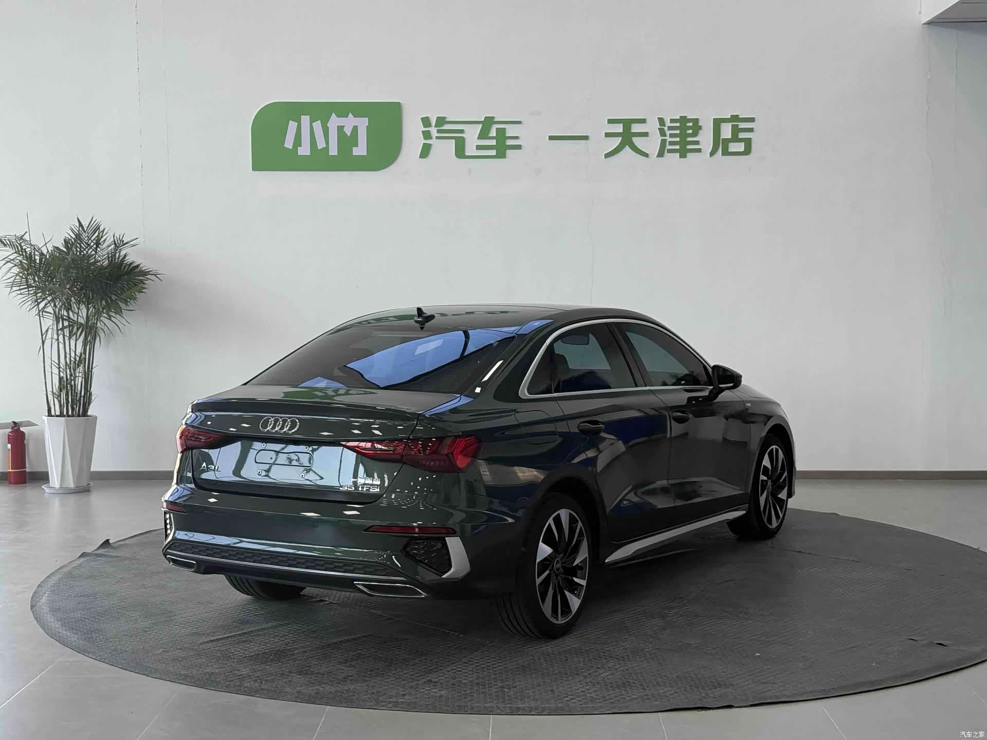 Audi A3, 2023 6