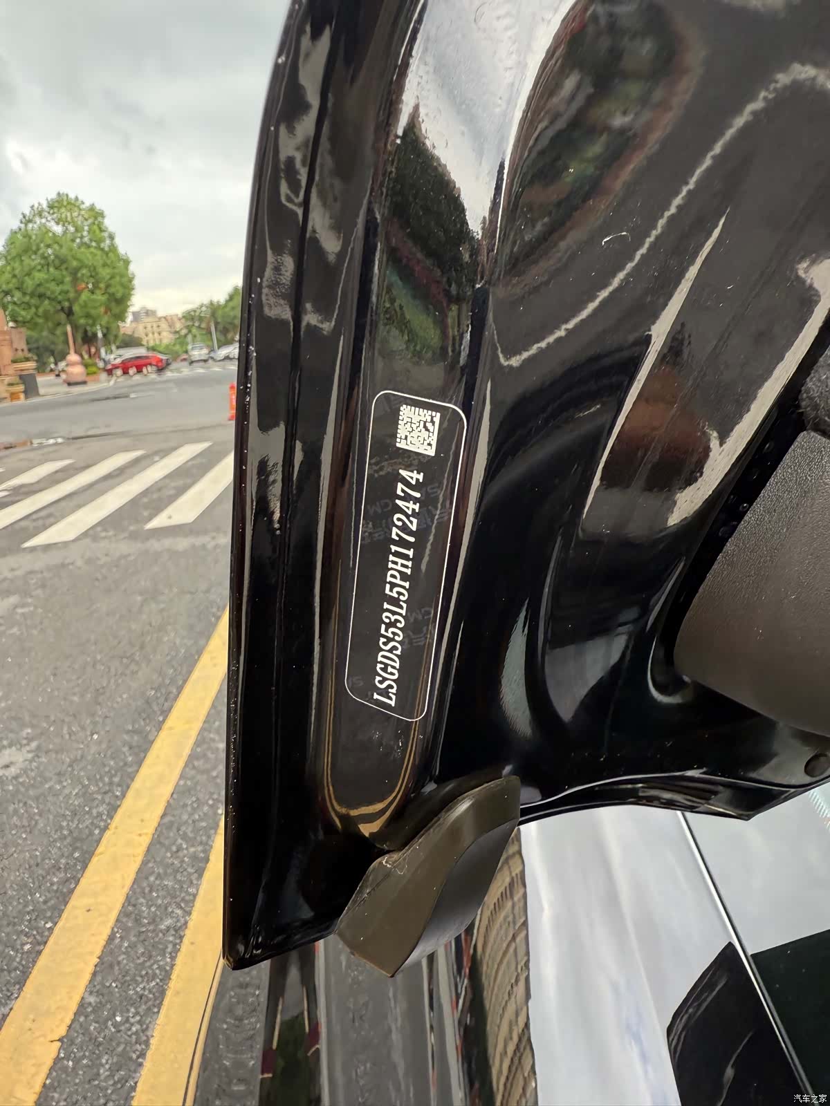 Cadillac CT5, 2024 9