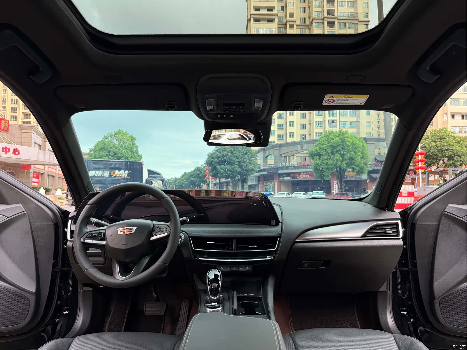 Cadillac CT5, 2024 29