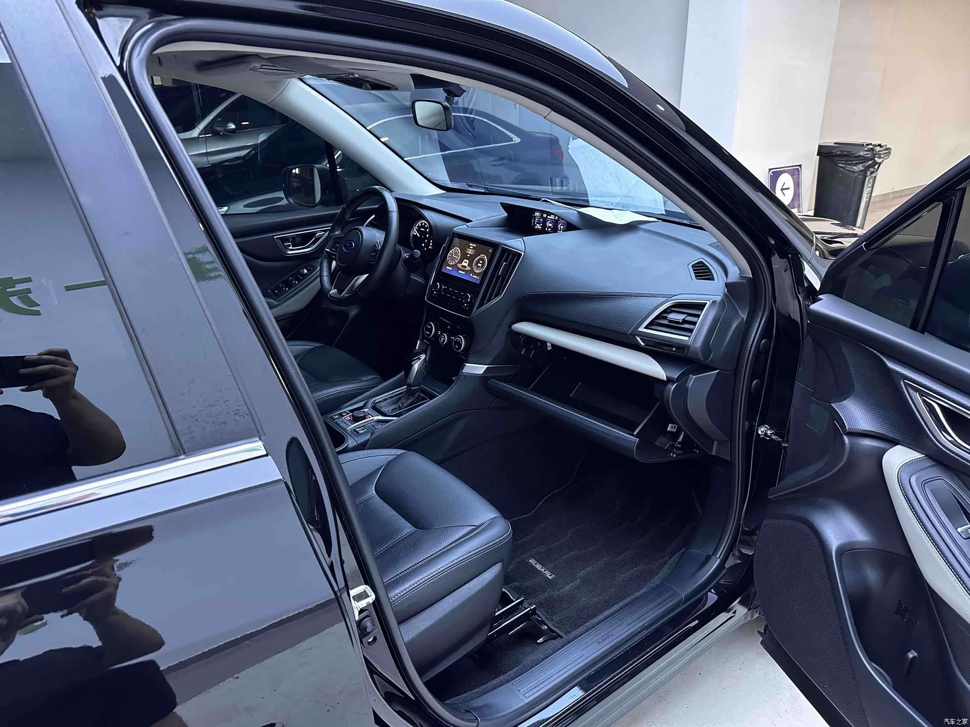 Subaru Forester, 2022 11