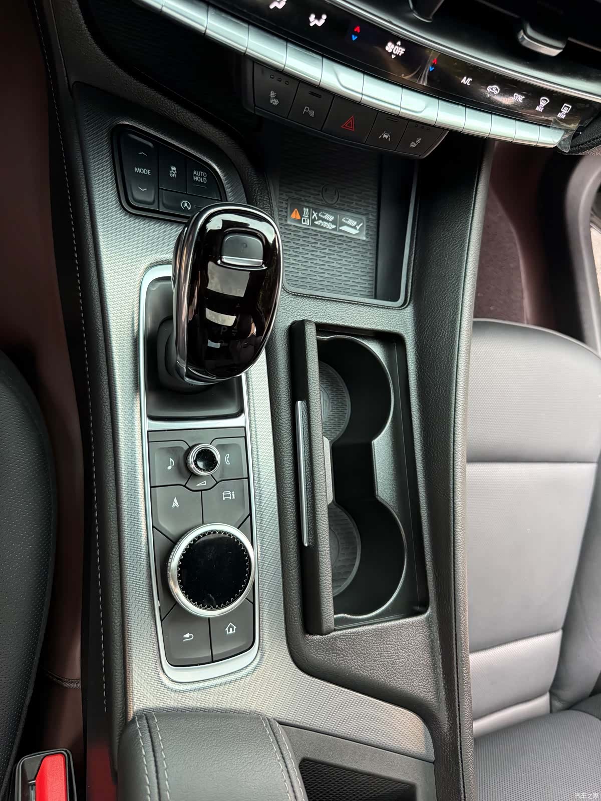 Cadillac CT5, 2024 22