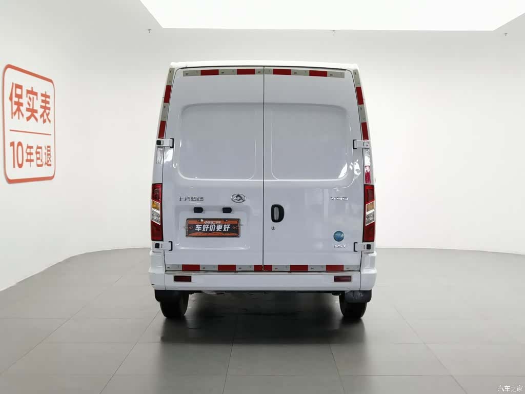 Maxus V80, 2023 4