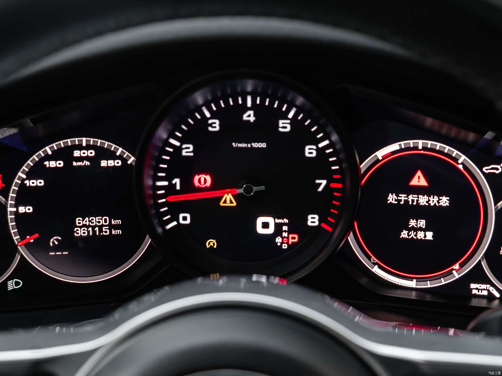 Porsche Cayenne, 2021 16