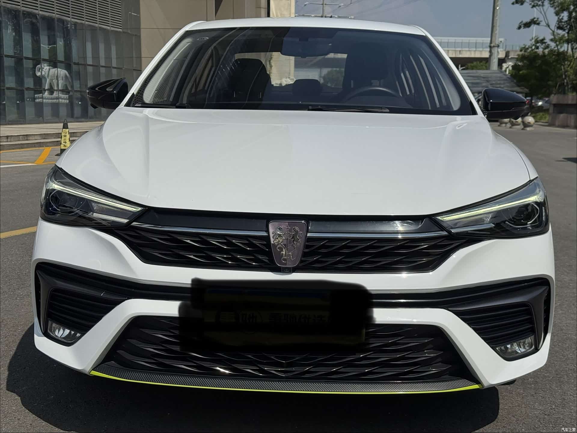 Roewe i5, 2023 2