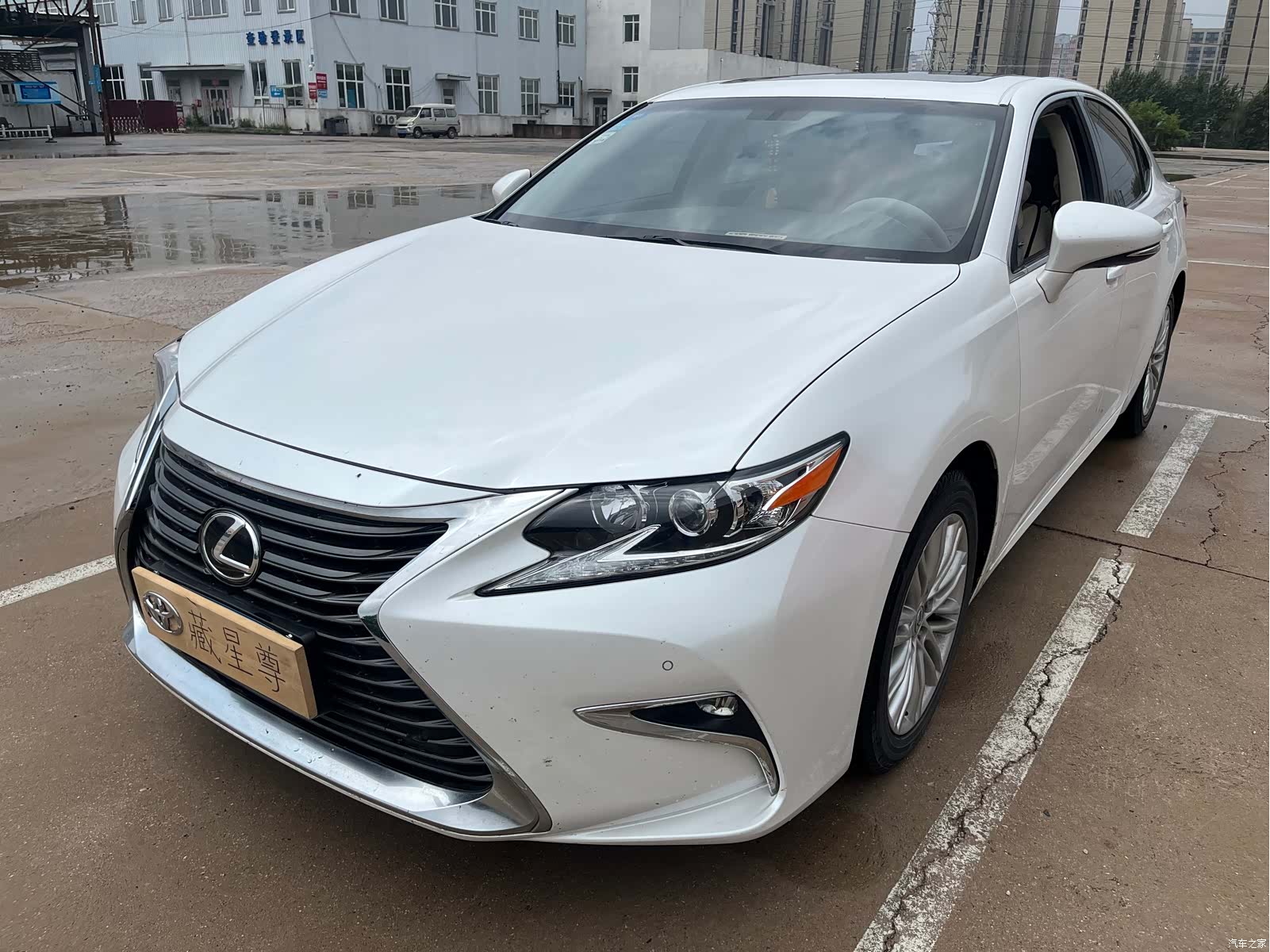 Lexus ES, 2016 1