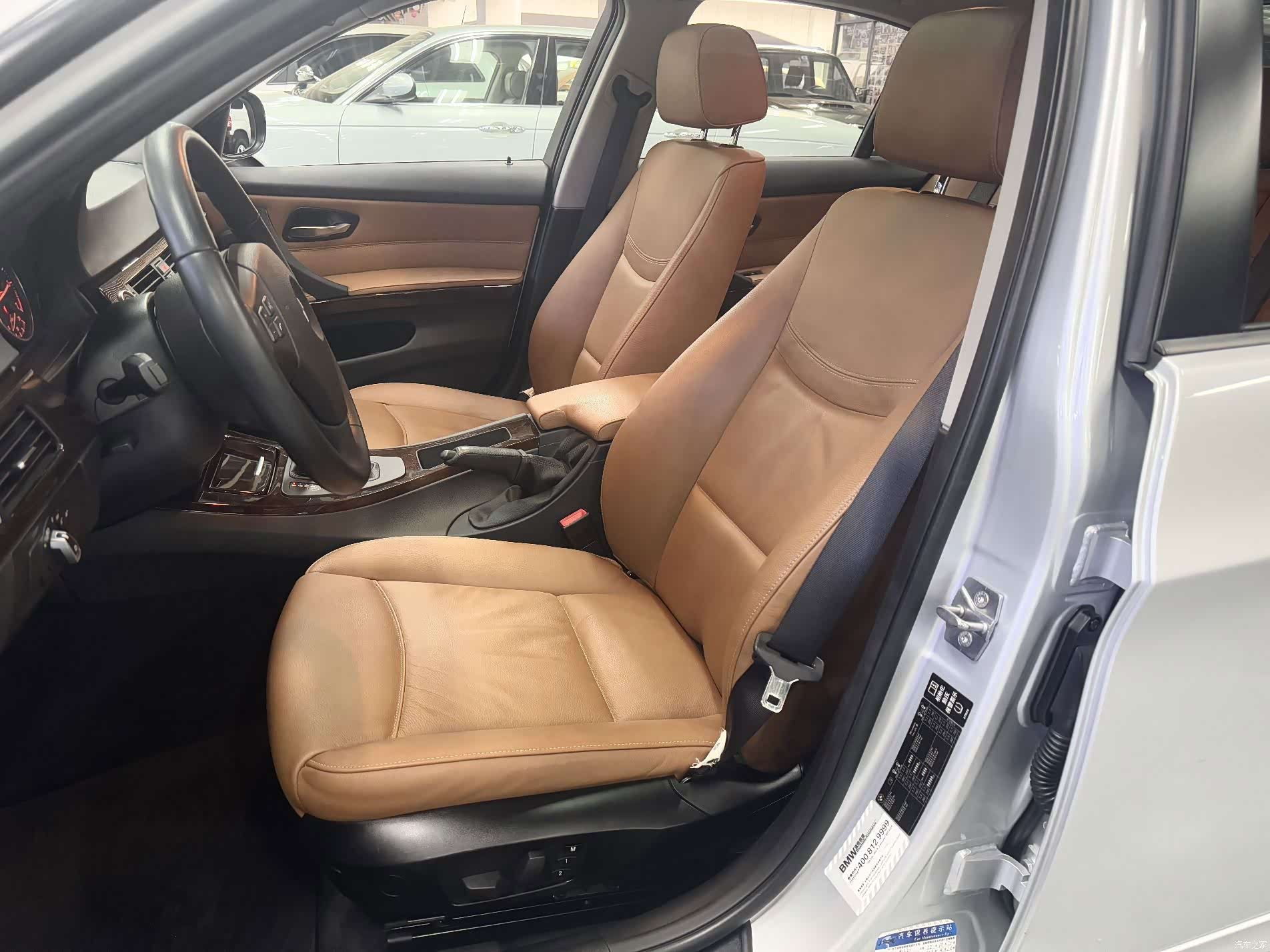 BMW 3 Series, 2011 11
