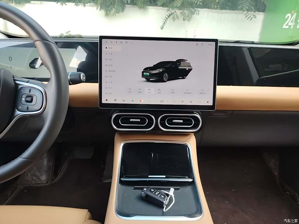 Leapmotor C01, 2025 13