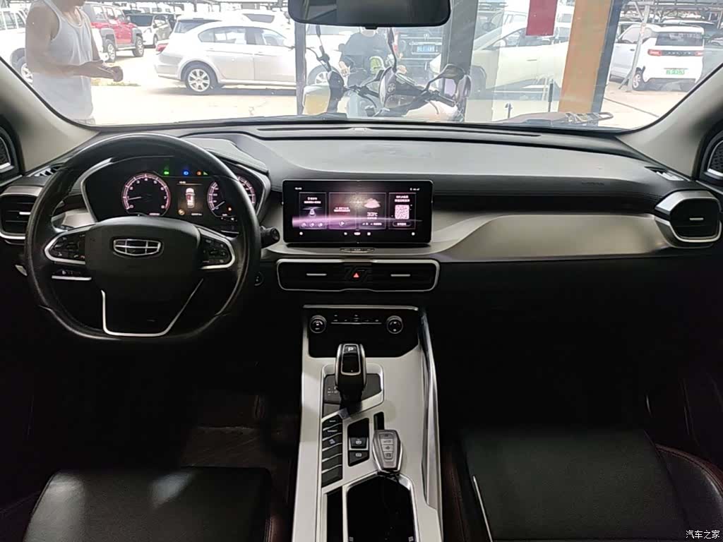Geely Coolray, 2021 10