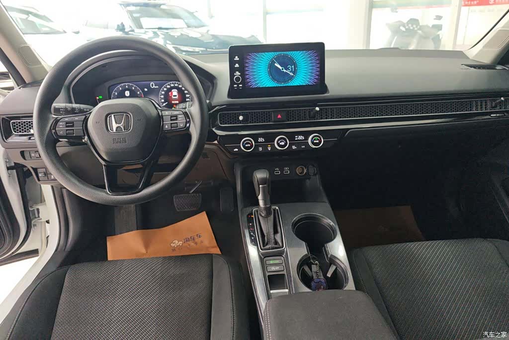 Honda Integra, 2023 12