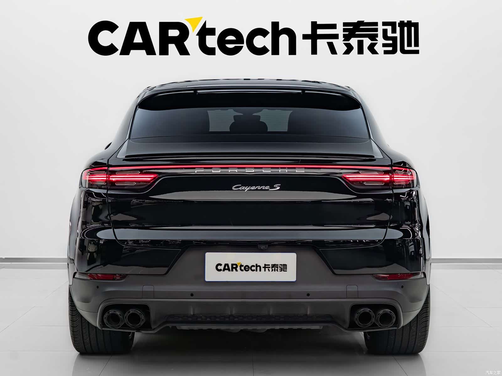 Porsche Cayenne, 2021 4