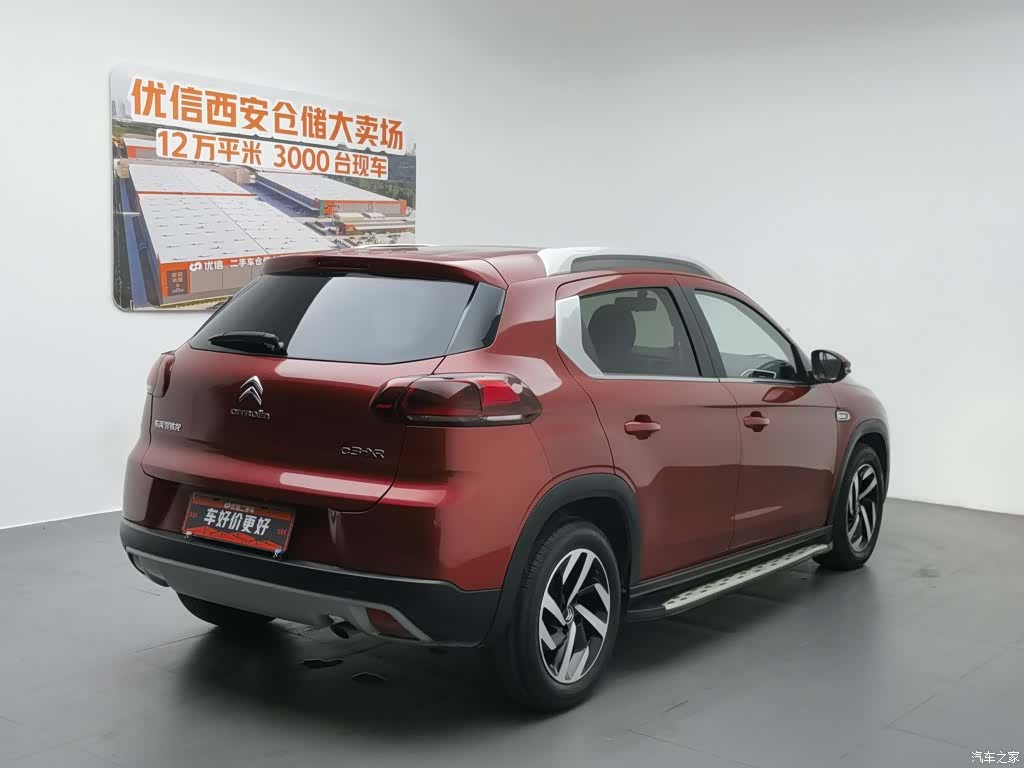 Citroen C3-XR, 2015 2