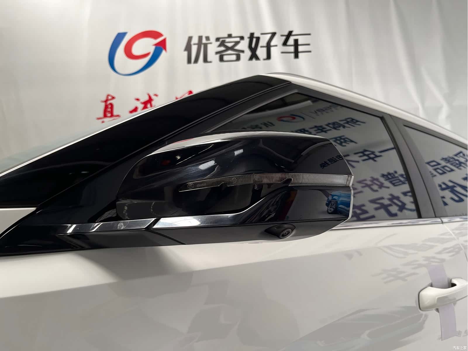 Geely Boyue, 2024 все фото