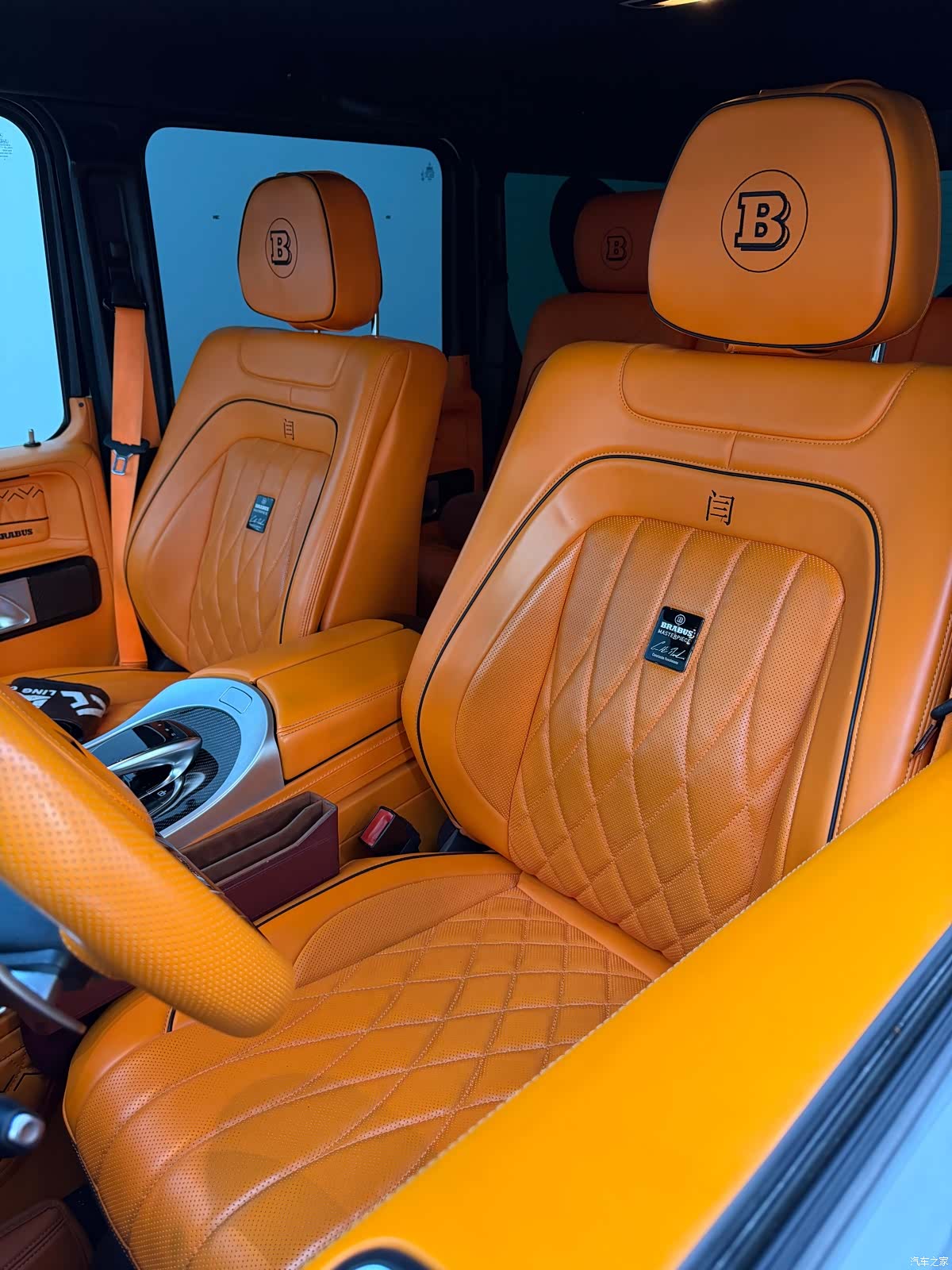 Mercedes-Benz G-Class, 2016 13