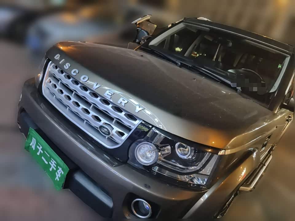 Land Rover discover