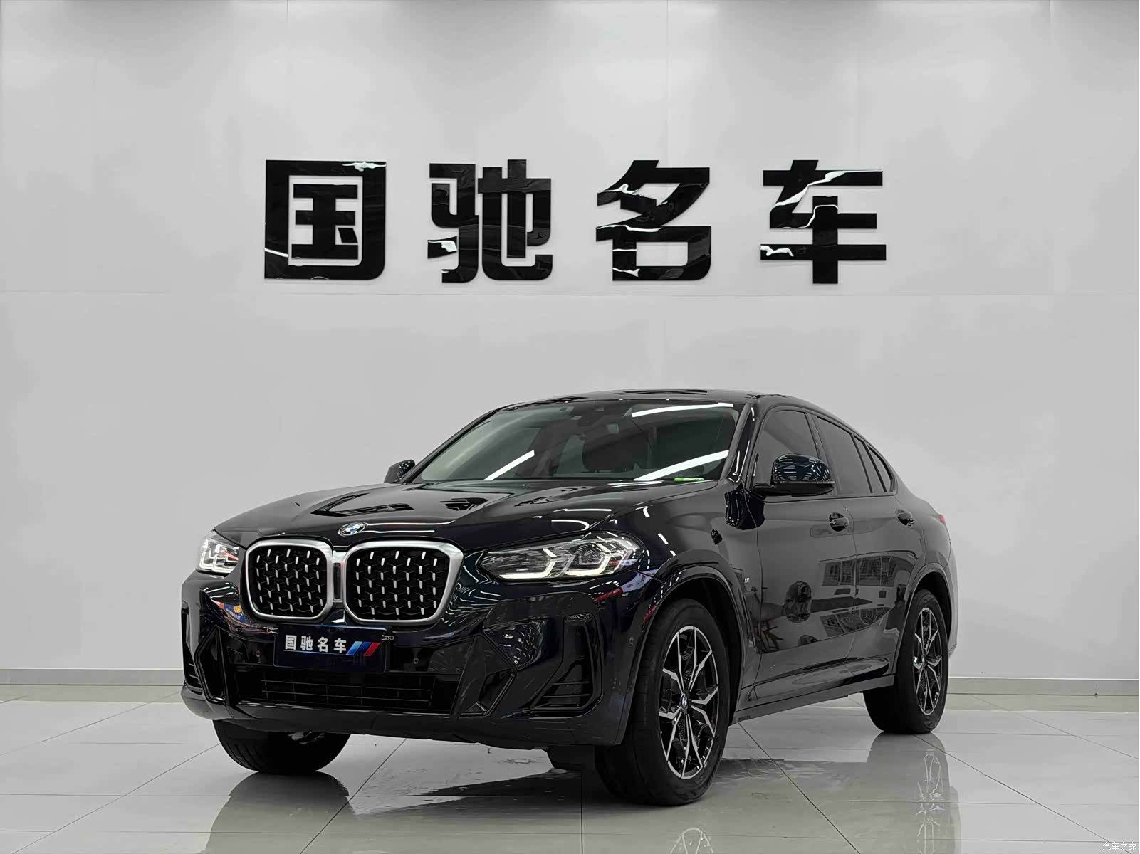 BMW X4, 2023 1
