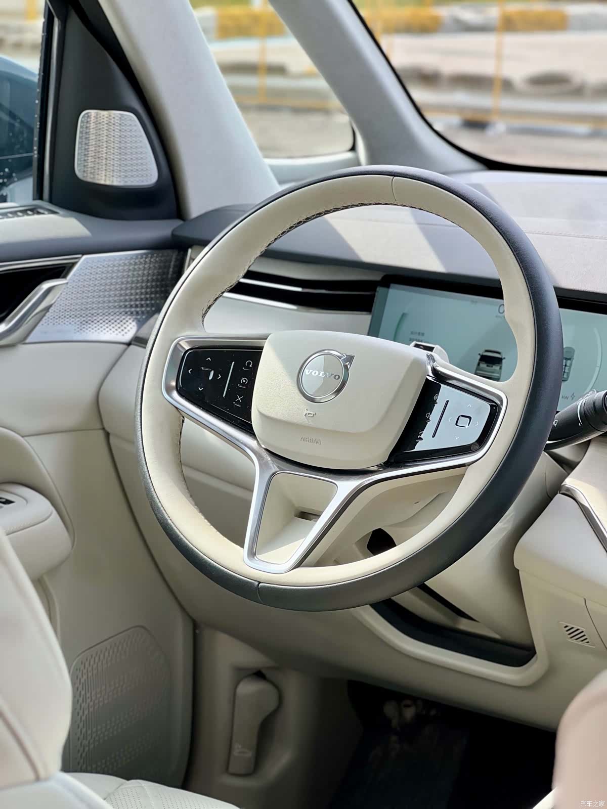Volvo EM90, 2024 9