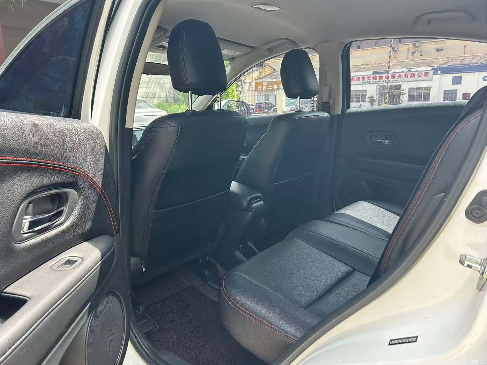 Honda Vezel, 2015 6
