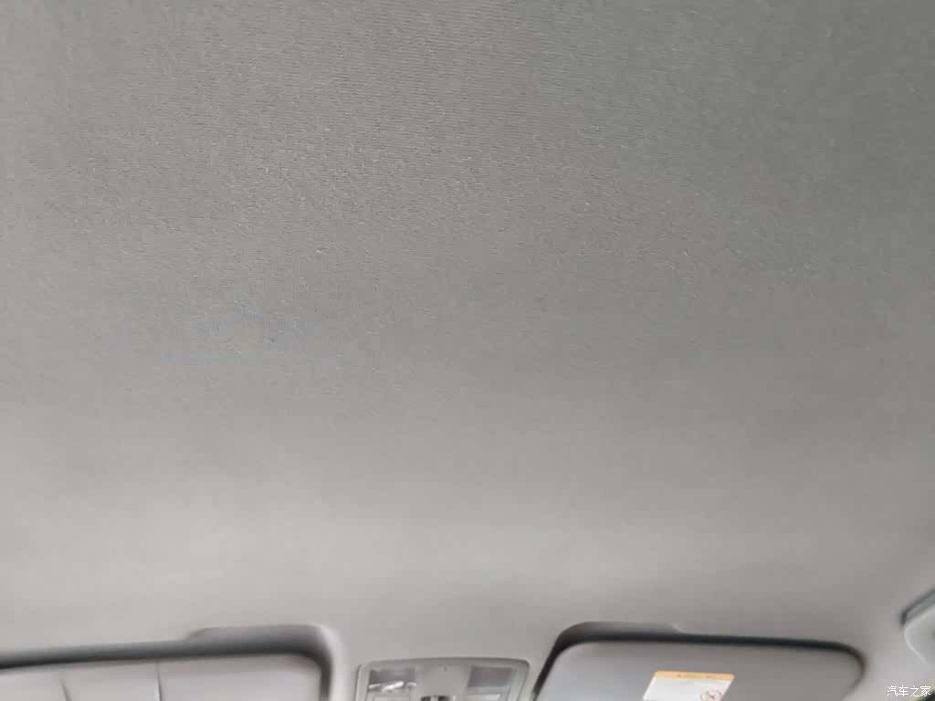 Haima S5, 2014 18