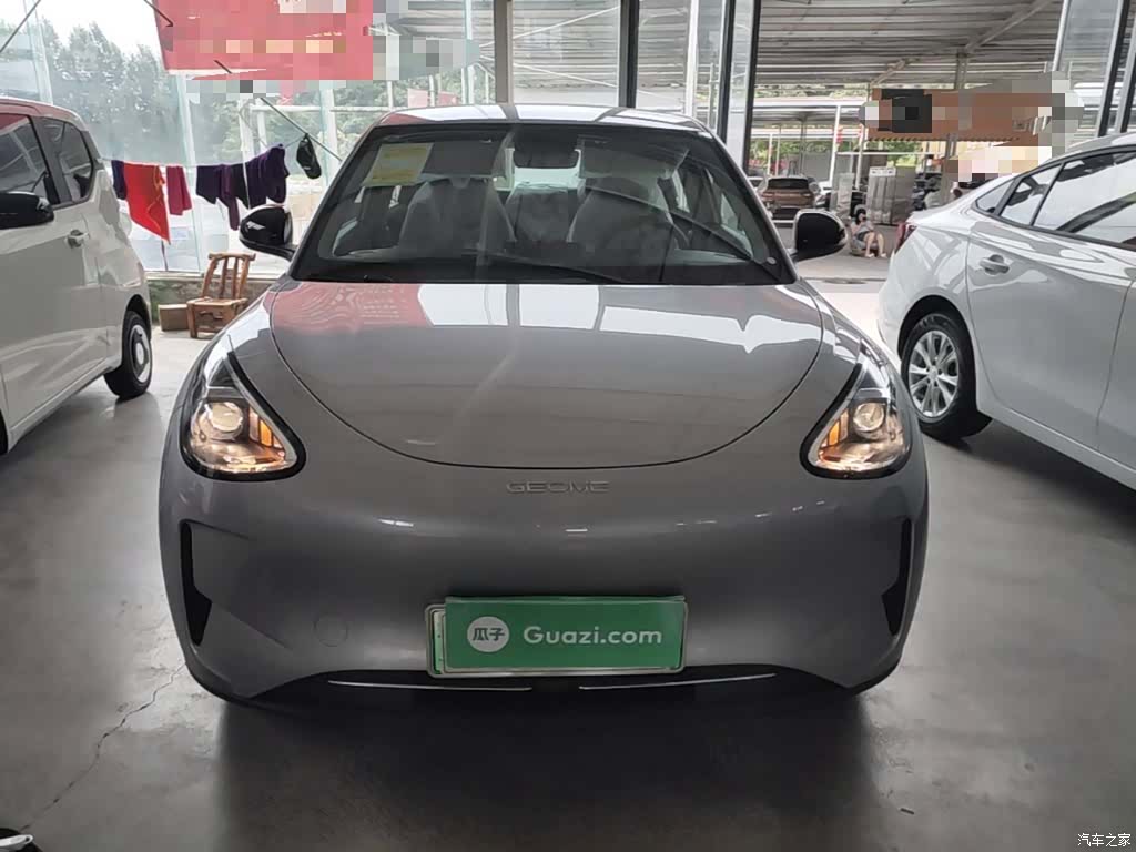 Geely Xingyuan, 2026 3