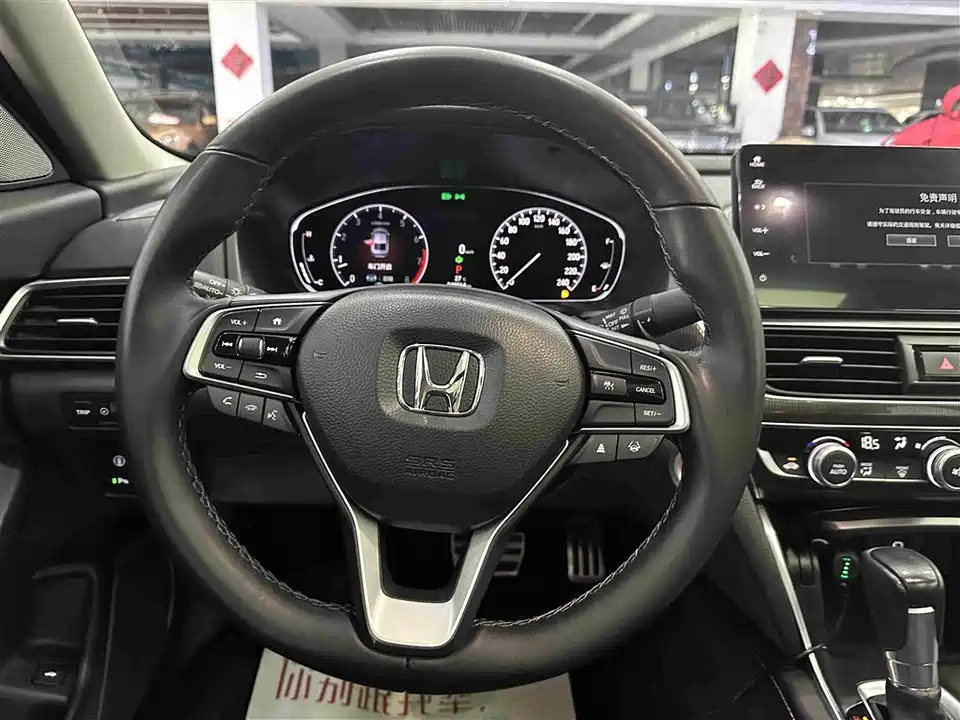 Honda Accord Honda Accord