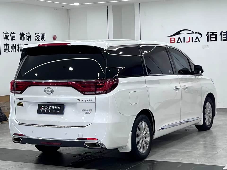 Trumpchi Trumpchi M8 Trumpchi Trumpchi M8