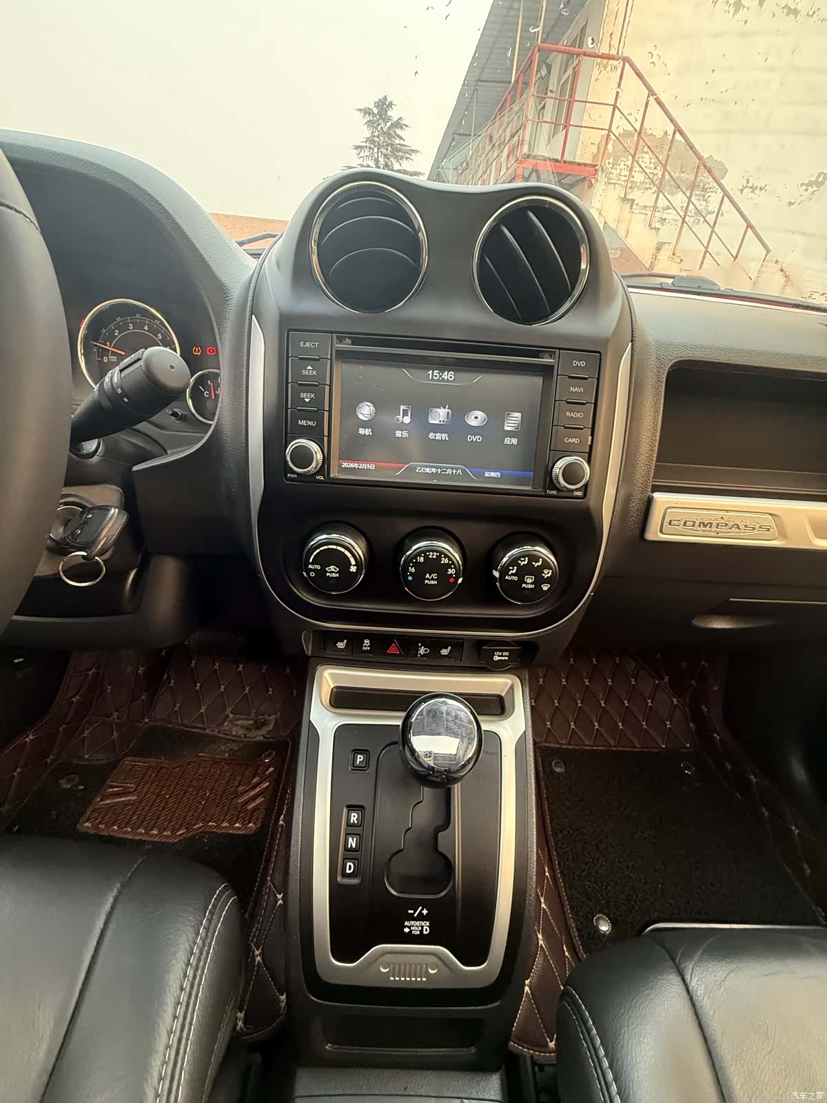 Jeep Compass, 2015 10