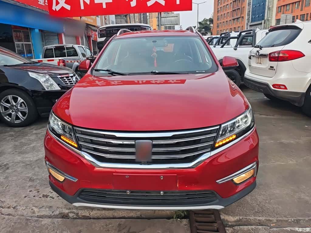 Roewe RX5, 2019 3