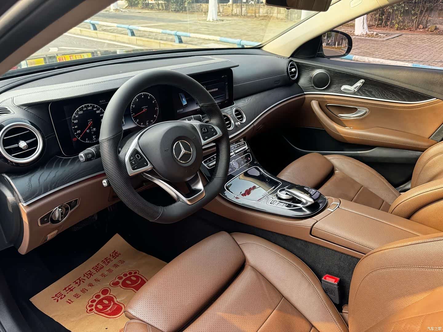 Mercedes-Benz E-Class, 2016 11