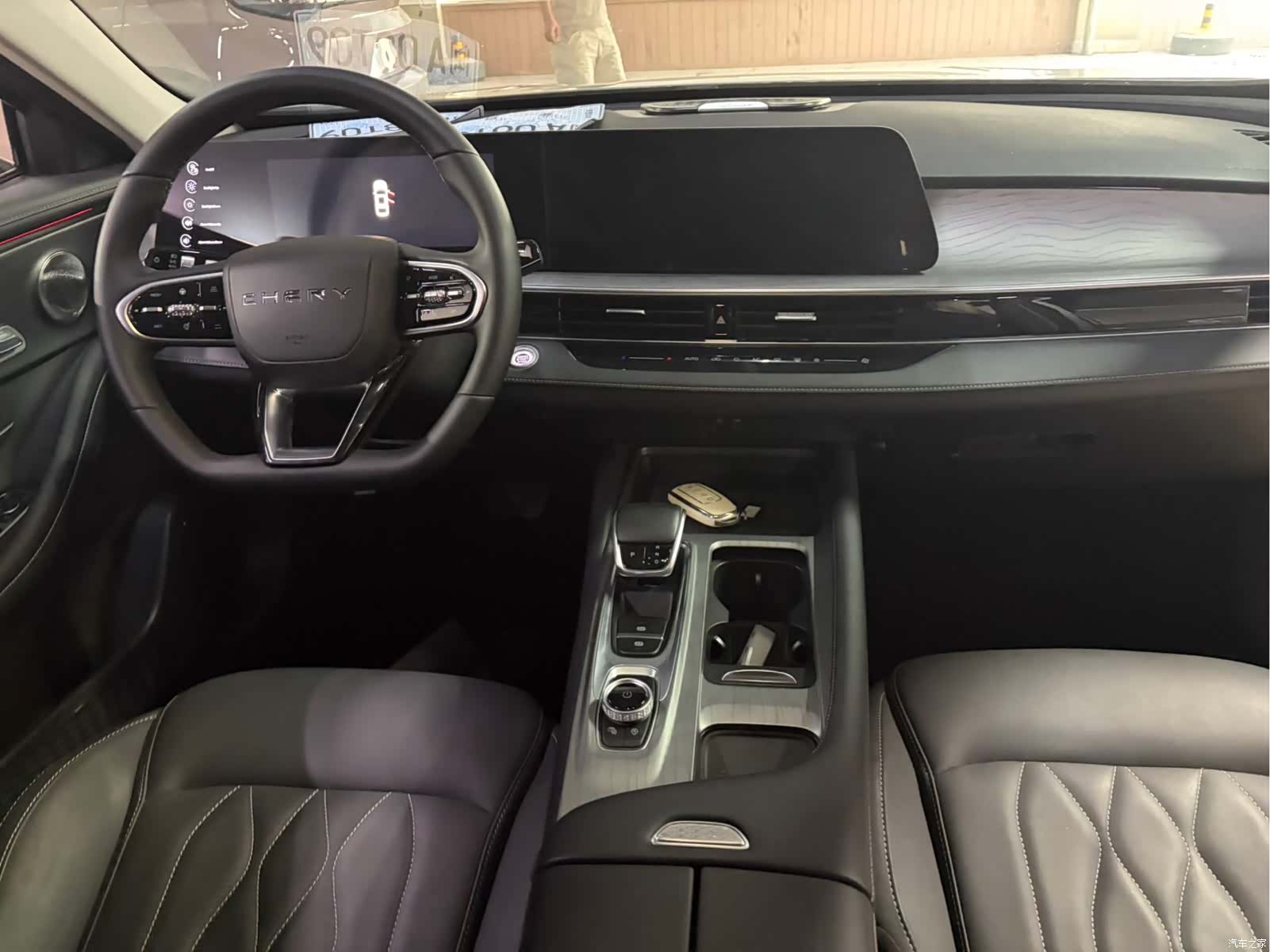 Chery Arrizo 8, 2023 6