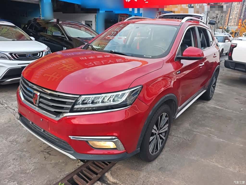 Roewe RX5, 2019 2