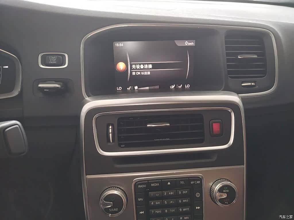 Volvo S60, 2017 13