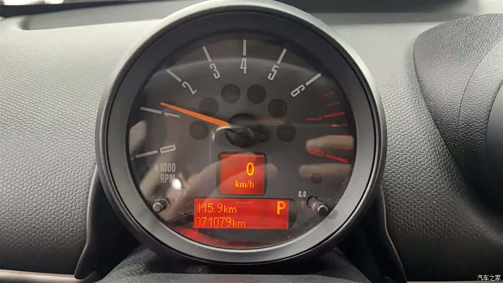 Mini Countryman, 2015 12