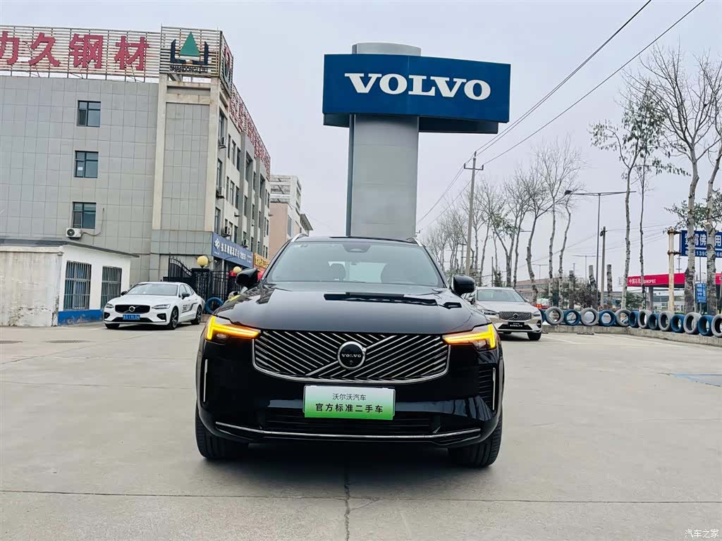 Volvo XC90, 2025 2