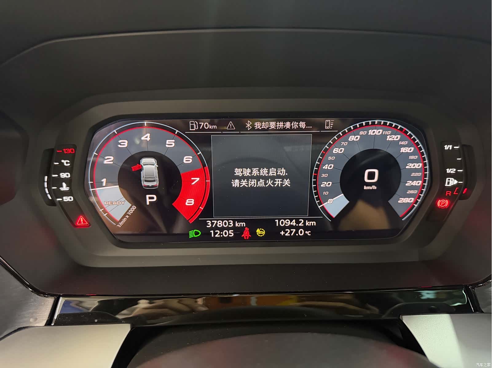 Audi A3, 2022 13