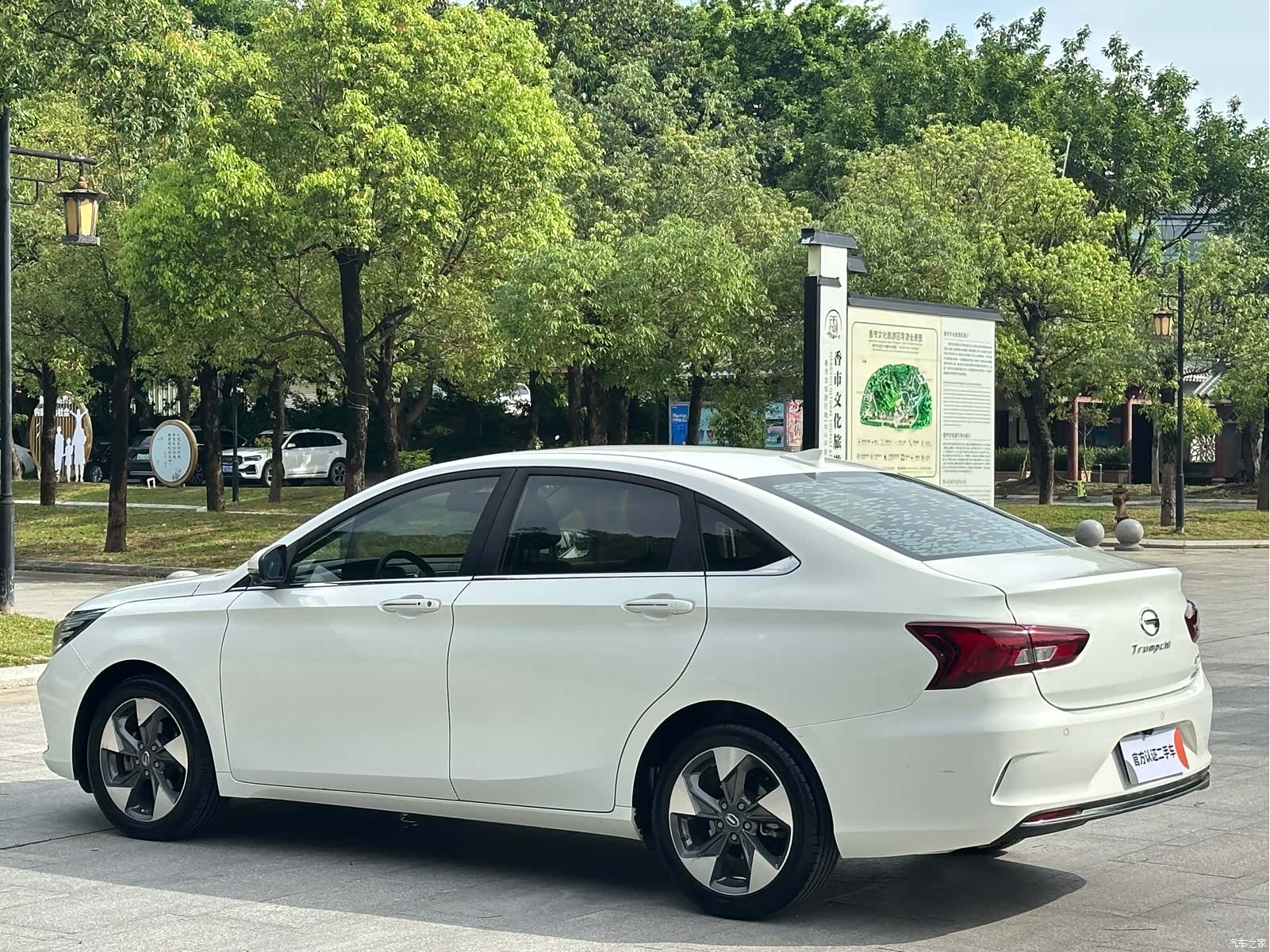 GAC GA4, 2018 7