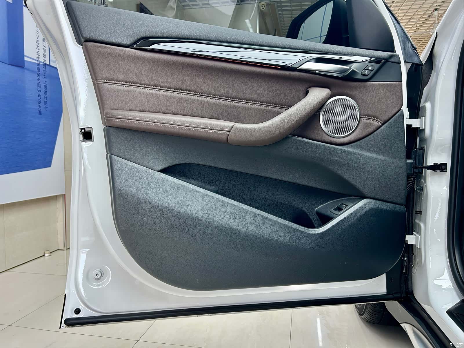 BMW X1, 2023 23
