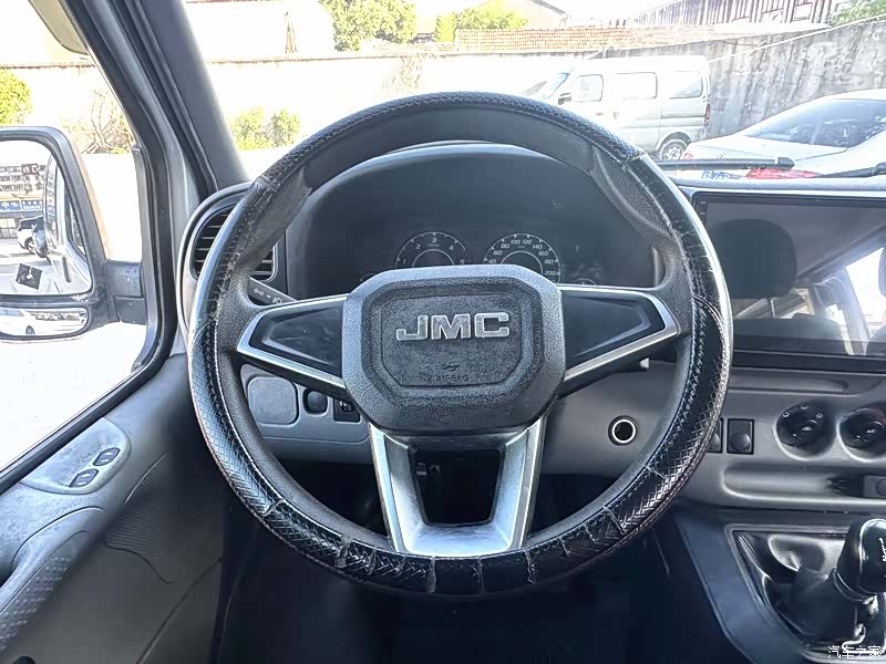 JMC JX493, 2020 10