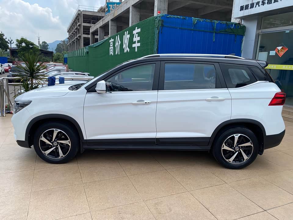 Forthing Popular T5 Forthing Popular T5