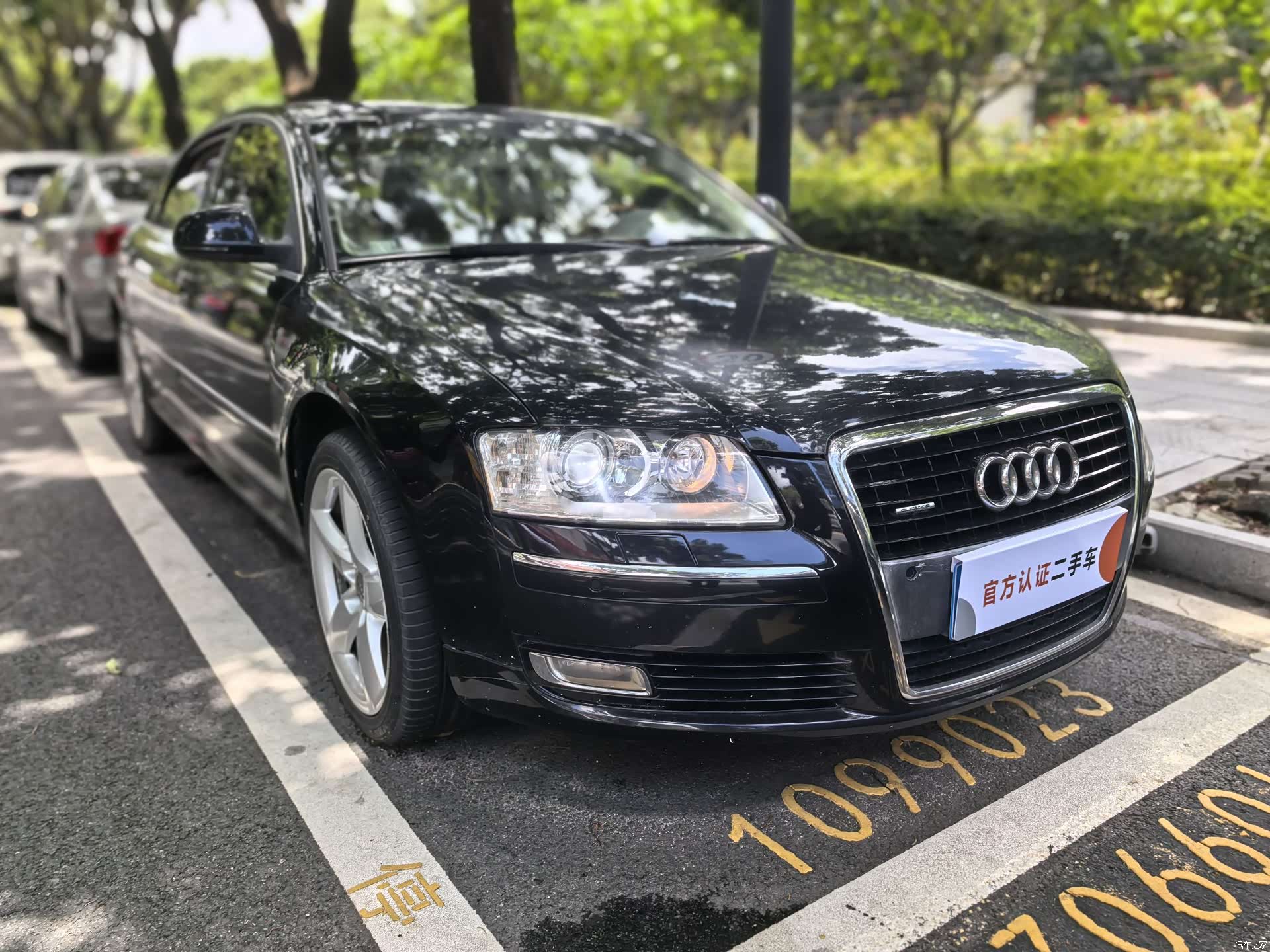 Audi A8L, 2009 3