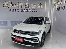 ;�� 2022�� 280TSI DSG���ʰ�