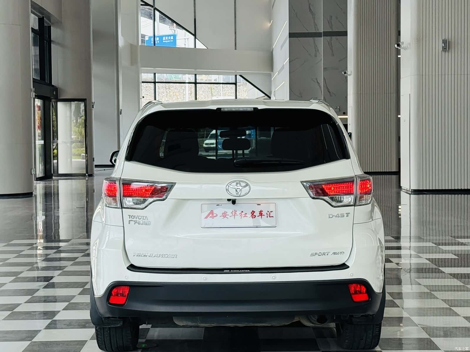 Toyota Highlander, 2017 4