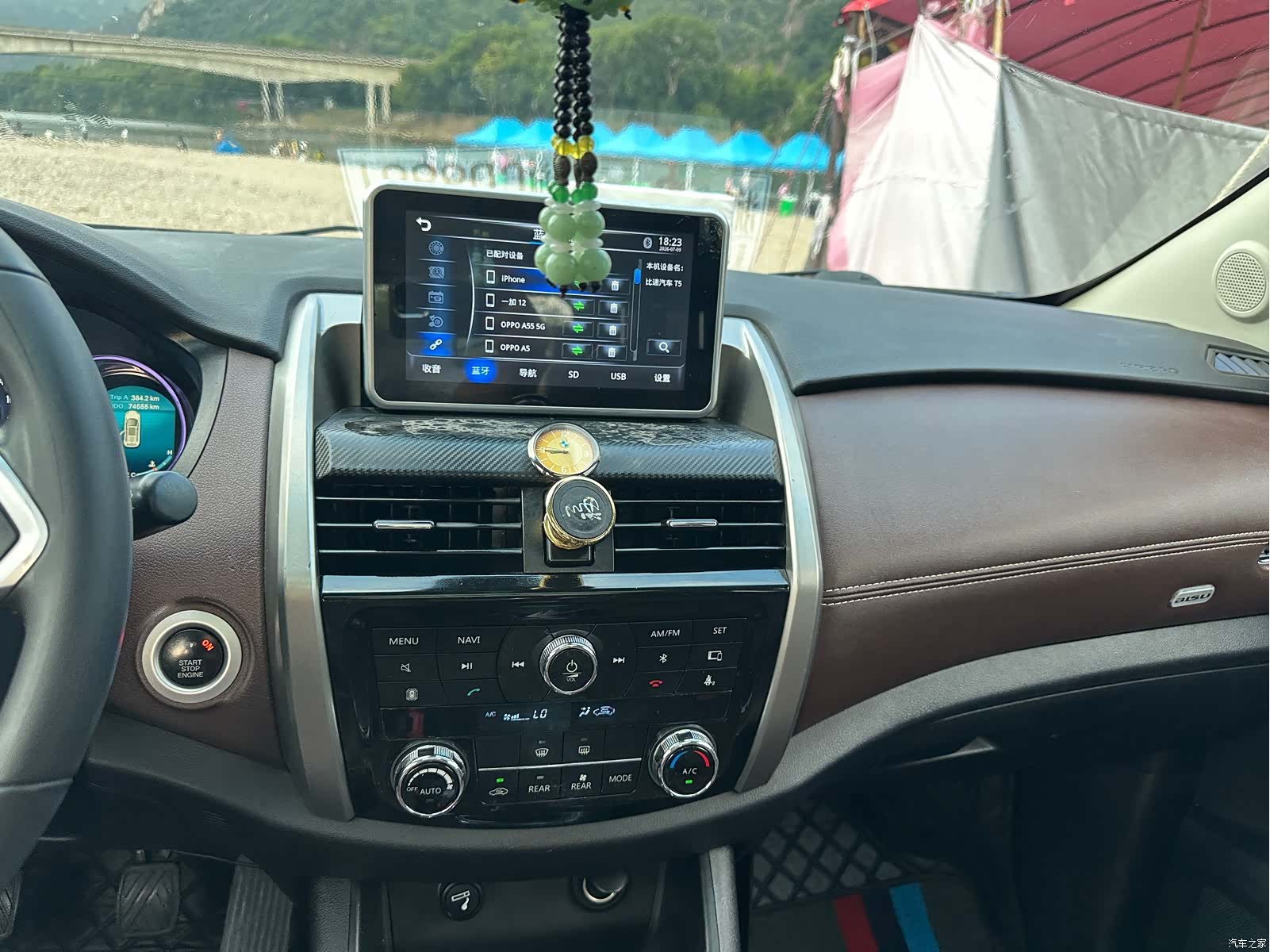 Bisu T5, 2017 11