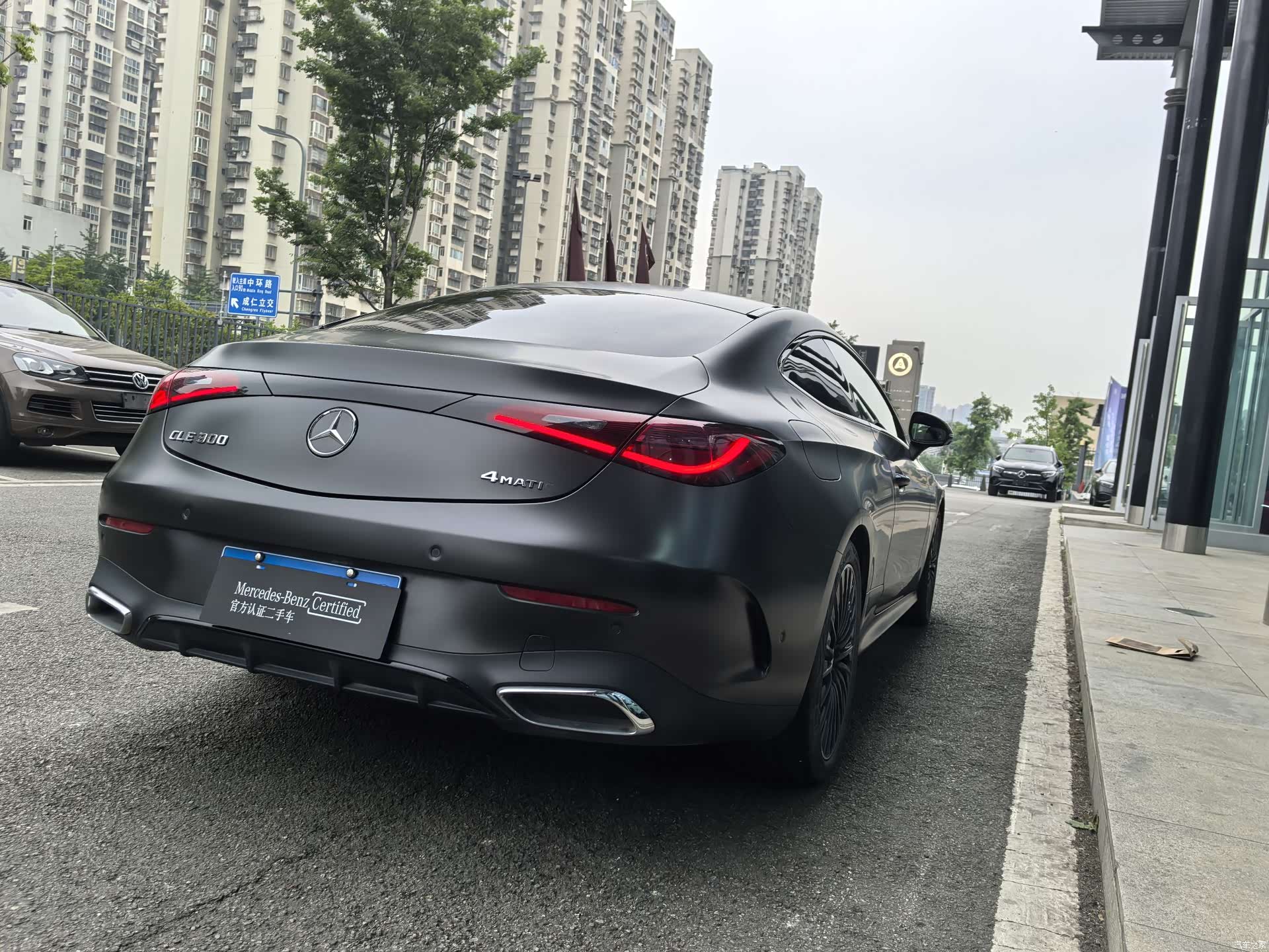 Mercedes-Benz CLE, 2024 23