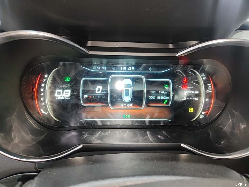 Jetour X70, 2020 8
