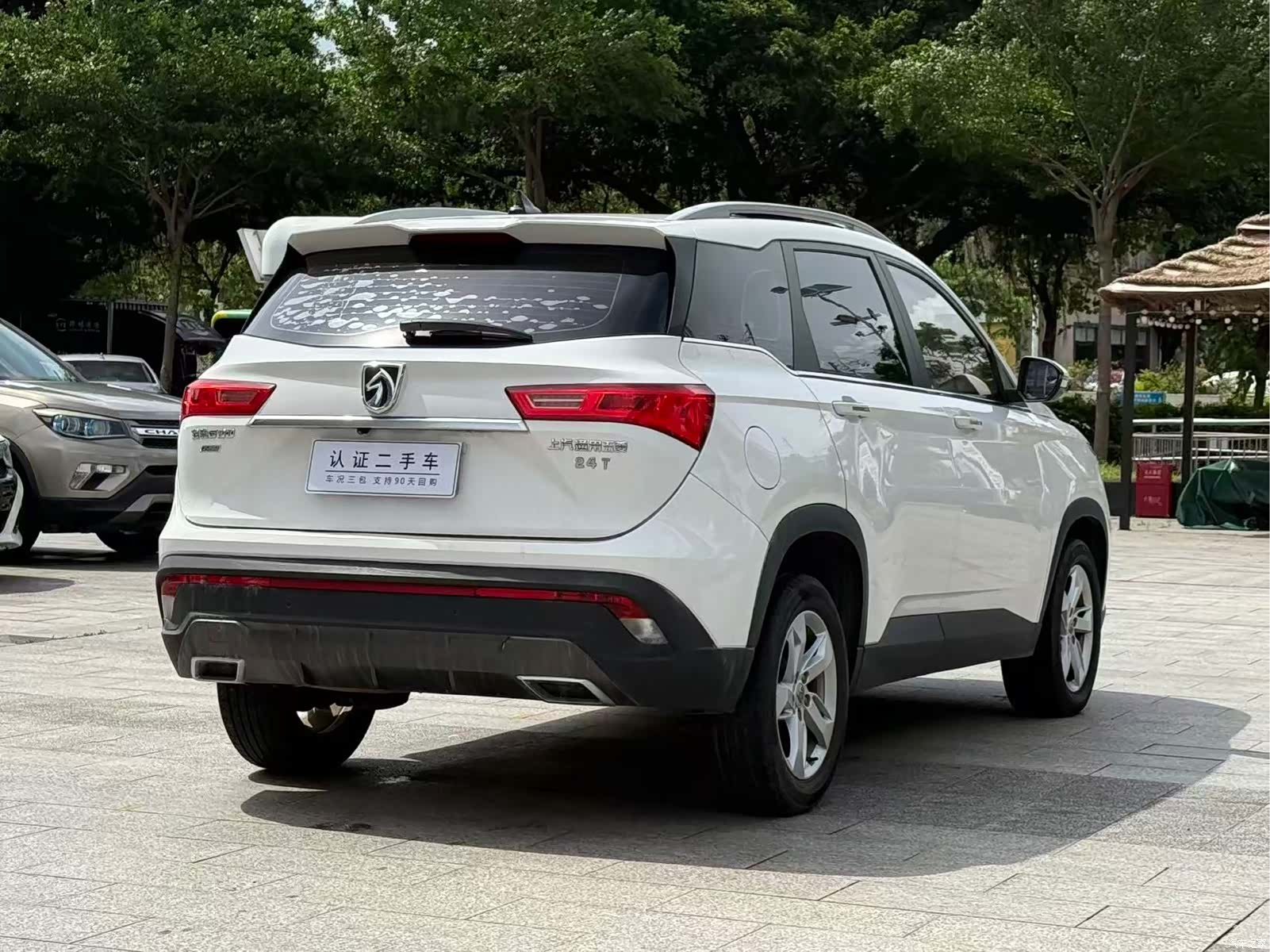 Wuling 530, 2019 8