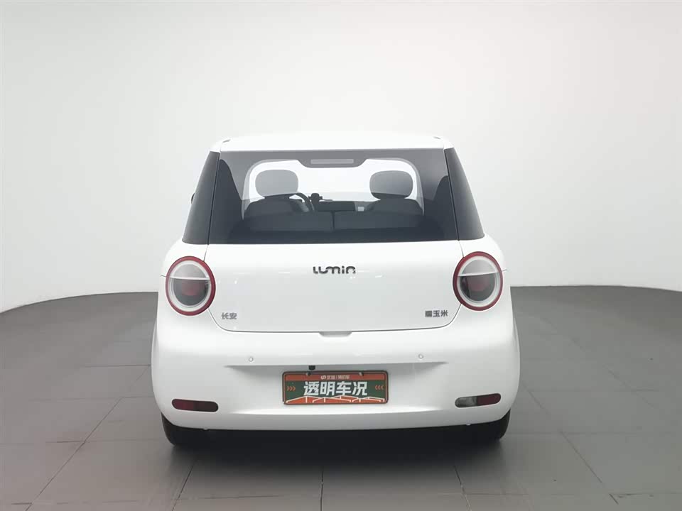 Changan Changan Lumin