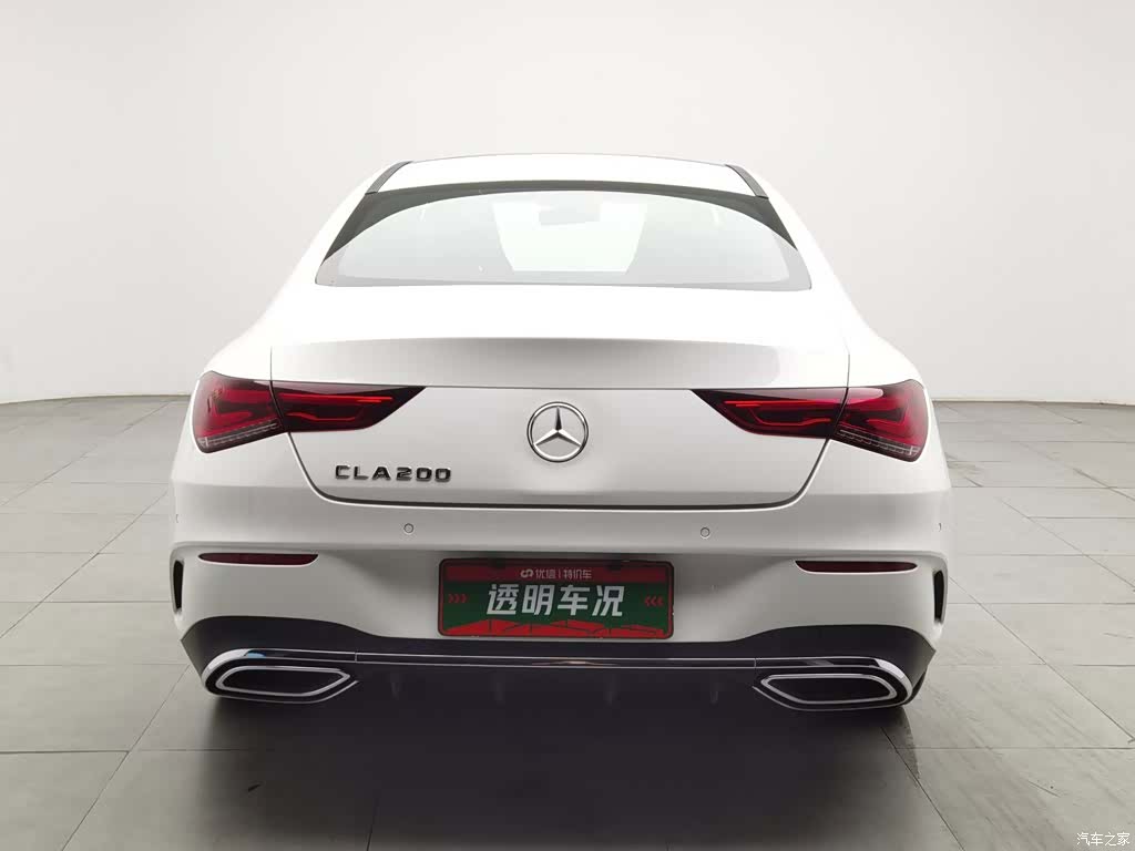 Mercedes-Benz CLA, 2020 4