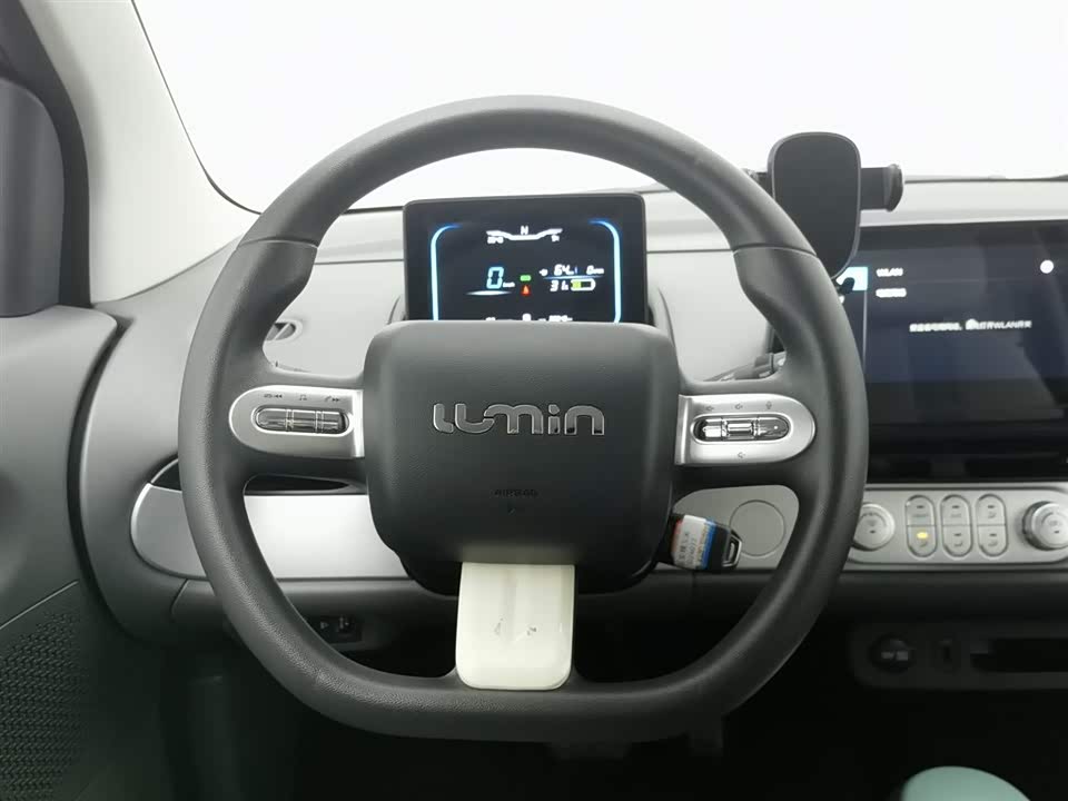 Changan Changan Lumin