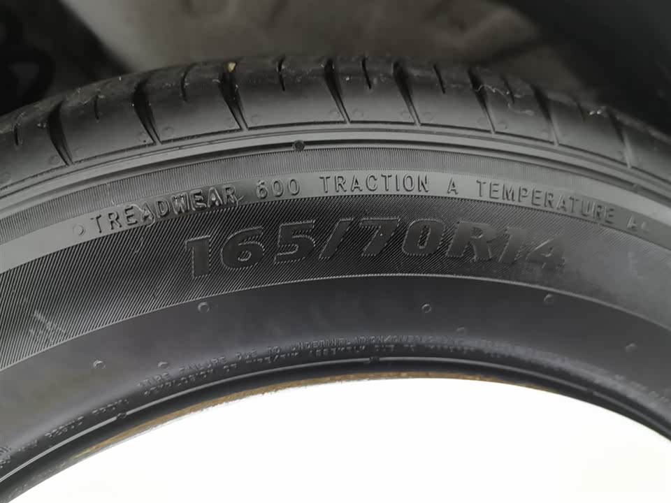 Changan Changan Lumin