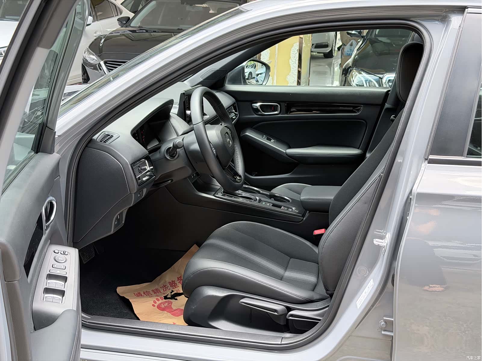 Honda Civic, 2025 6